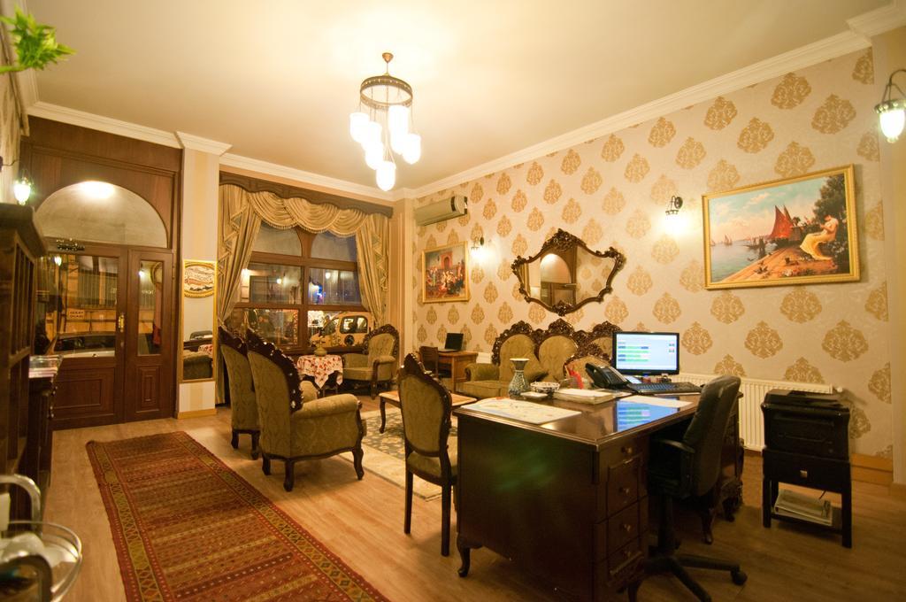 Noahs Ark Hotel Стамбул Экстерьер фото