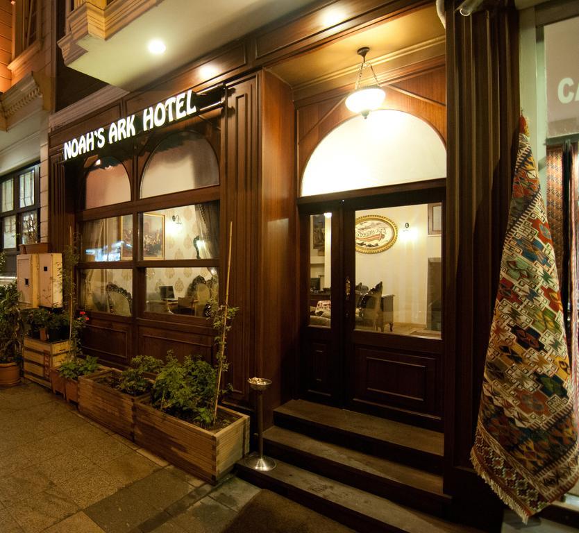 Noahs Ark Hotel Стамбул Экстерьер фото