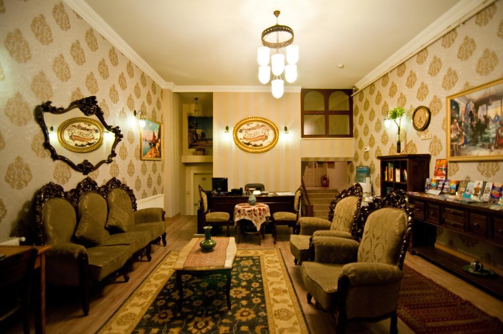 Noahs Ark Hotel Стамбул Экстерьер фото