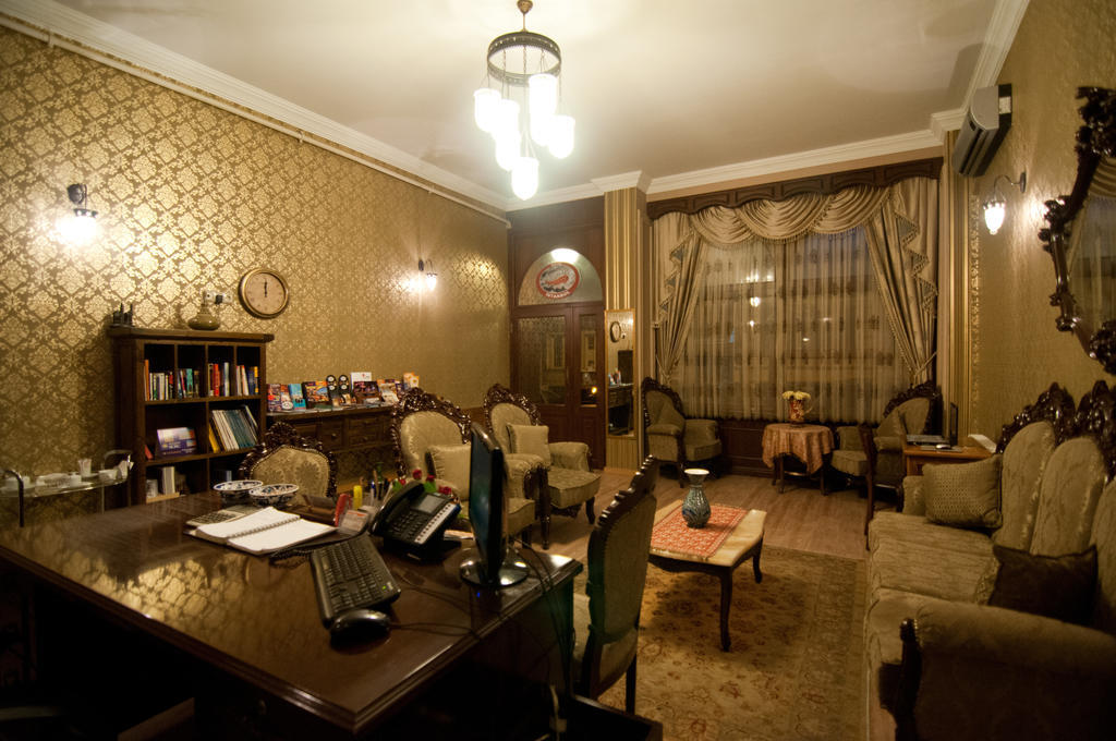 Noahs Ark Hotel Стамбул Экстерьер фото