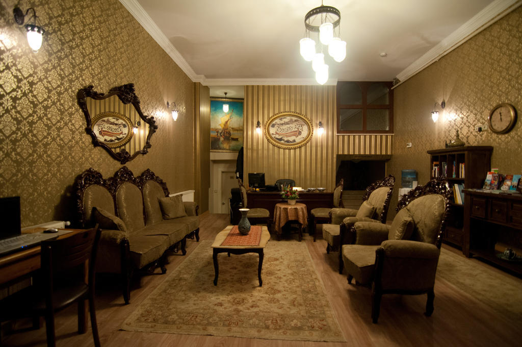 Noahs Ark Hotel Стамбул Экстерьер фото