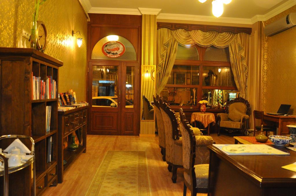 Noahs Ark Hotel Стамбул Экстерьер фото