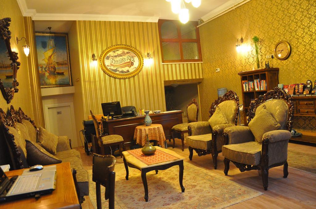 Noahs Ark Hotel Стамбул Экстерьер фото